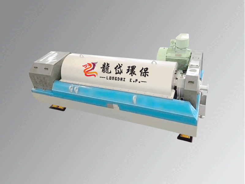 Horizontal spiral centrifuge