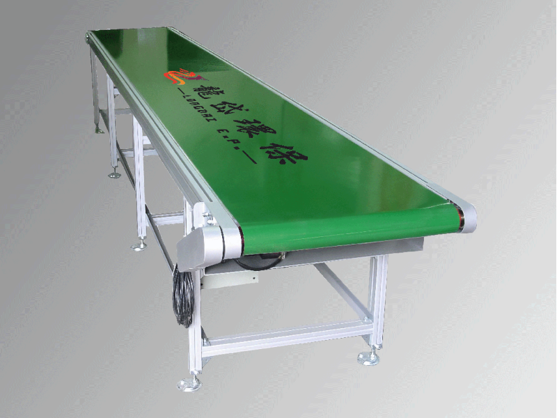 Belt conveyor