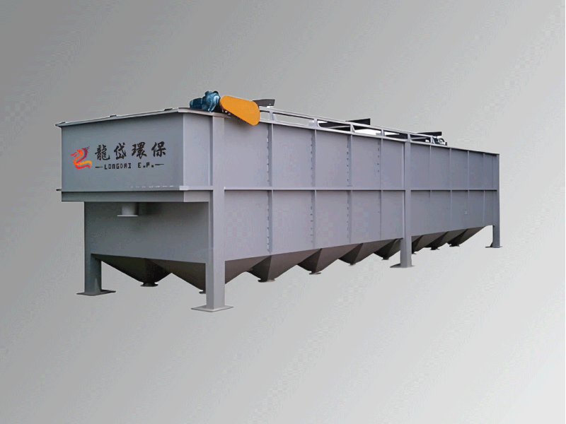 Vortex concave air flotation machine