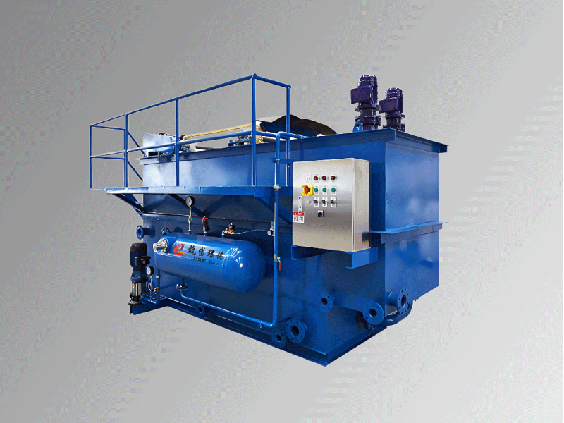 Horizontal air flotation device