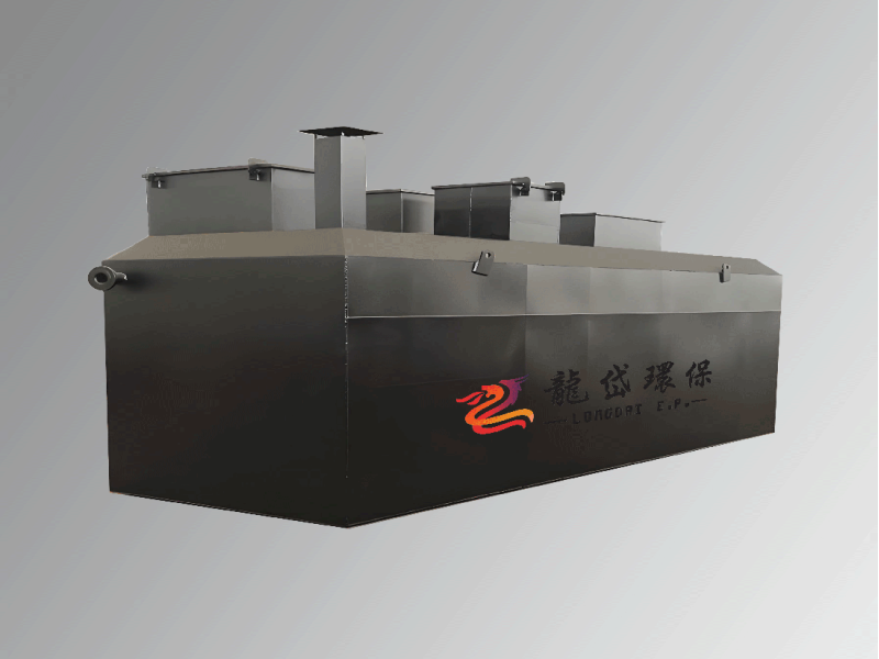 Underground integrated sewage treatment equipment