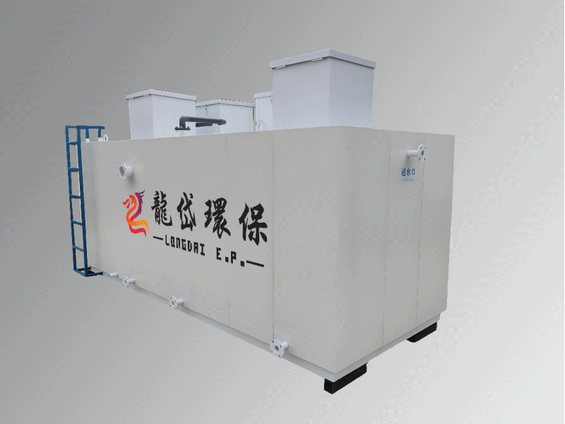 Hospital sewage treatment equipment