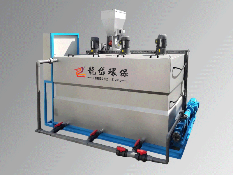 Three box dosing device