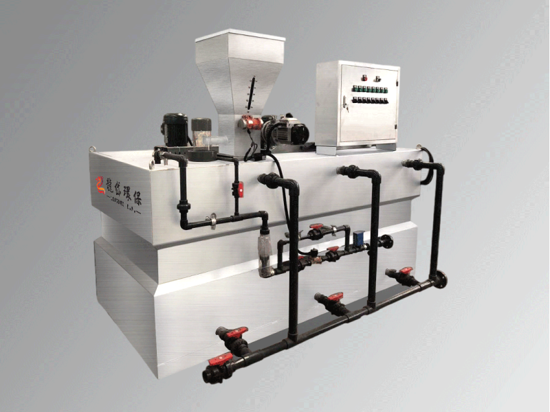 PAM integrated dissolution and dosing device