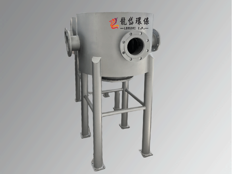 Rotating water distributor