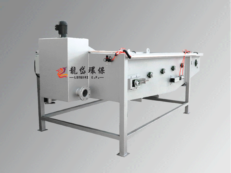 Belt type concentration filter press